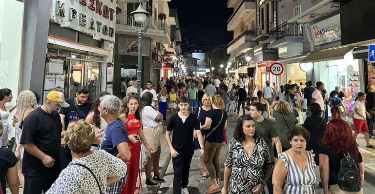 Εμπορικός Σύλλογος Ήλιδας: «Υπενθυμίζει» το χειμερινό ωράριο λειτουργίας των καταστημάτων