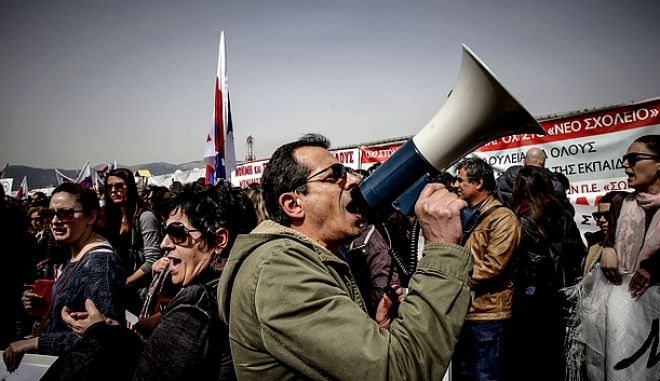 Σχολεία: Απεργούν την Τετάρτη οι εκπαιδευτικοί - Κανονικά οι απουσίες στους μαθητές