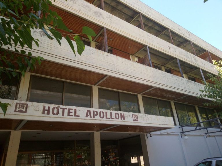 Δημοτικό Συμβούλιο Αρχαίας Ολυμπίας: Εγκρίθηκε ομόφωνα η παραχώρηση του πρ. ξενοδοχείου «Απόλλων» στο δήμο - Για την εγκατάσταση και λειτουργία δομών τριτοβάθμιας εκπαίδευσης
