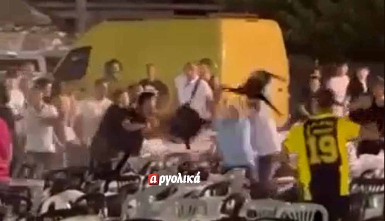 Αργολίδα: Άναψαν τα αίματα σε πανηγύρι – Καρεκλοπόλεμος και ξύλο μετά μουσικής (video)