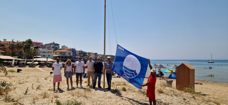 Hλεία: Κυματίζει η Γαλάζια Σημαία σε Θίνες Βαρθολομιού