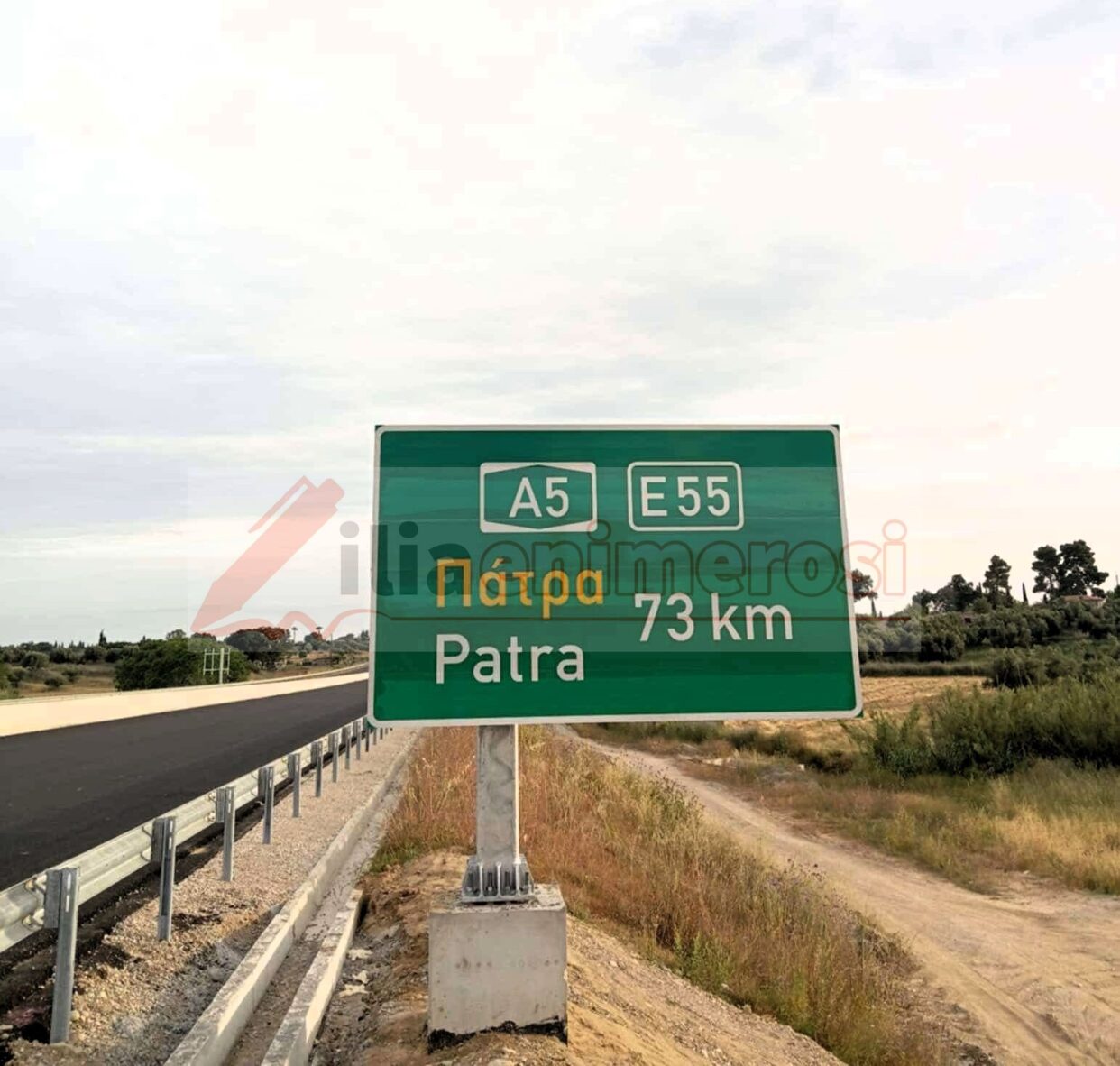 Πατρών – Πύργου: Άνω του 90% η πρόοδος των εργασιών στο τμήμα Πύργος – Γαστούνη (pics)