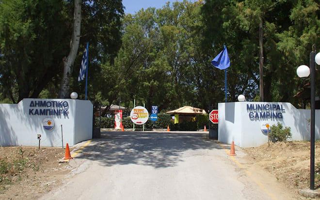 <strong>Δημοτικό Συμβούλιο Ήλιδας: Απόφαση για προσφυγή ακύρωσης του διαγωνισμού για το κάμπινγκ της Κουρούτας</strong>