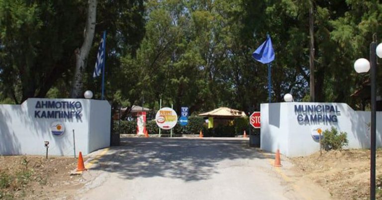 Camping Κουρούτας: Στο Δήμο Ήλιδας για τη φετινή σεζόν