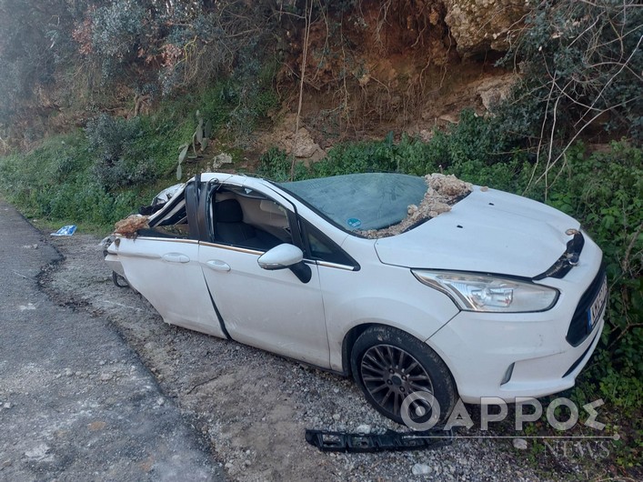 Καλαμάτα: Πτώση βράχου... ισοπέδωσε αυτοκίνητο! (ΒΙΝΤΕΟ)