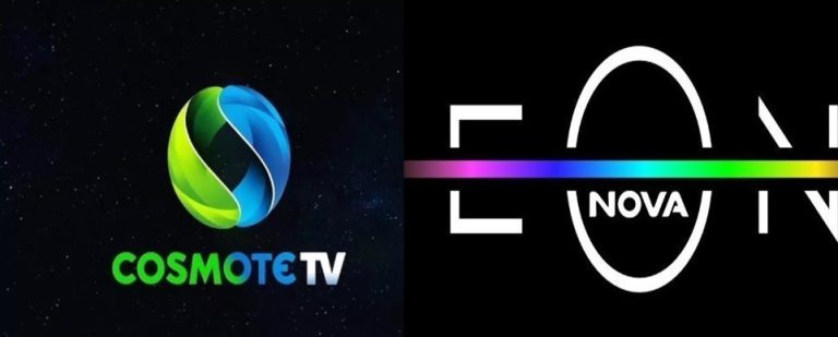 COSMOTE TV – ΝΟVA: Αντίστροφη μέτρηση για τα κοινά αθλητικά κανάλια