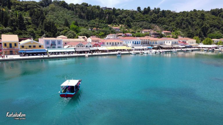Κατάκολο: Ένας κρυμμένος παράδεισος! (video)