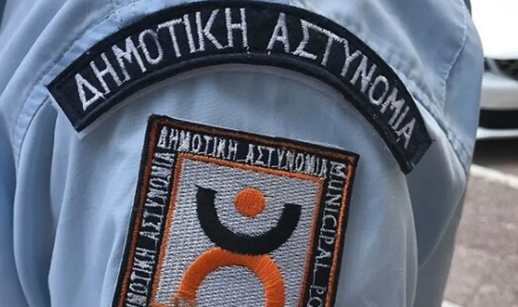 <strong>1.213 προσλήψεις στη Δημοτική Αστυνομία: 12 θέσεις στον δήμο Πύργου  – Οι προϋποθέσεις και τα προσόντα</strong>