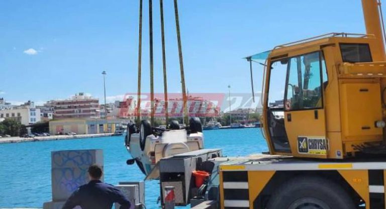 Πάτρα: 48χρονη διαφημίστρια έκανε βουτιά θανάτου με τον αυτοκίνητο της στον Μώλο (video)