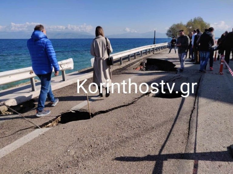 Η γη «κατάπιε» κομμάτι της παλαιάς Εθνικής Οδού Κορίνθου - Πατρών (video)