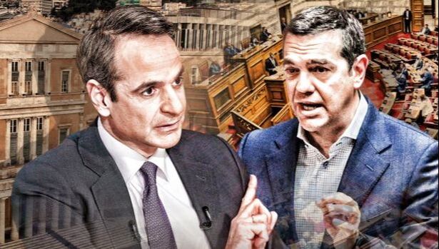 Dimoskopisi on line: Σε απόσταση αναπνοής Νέα Δημοκρατία - ΣΥΡΙΖΑ