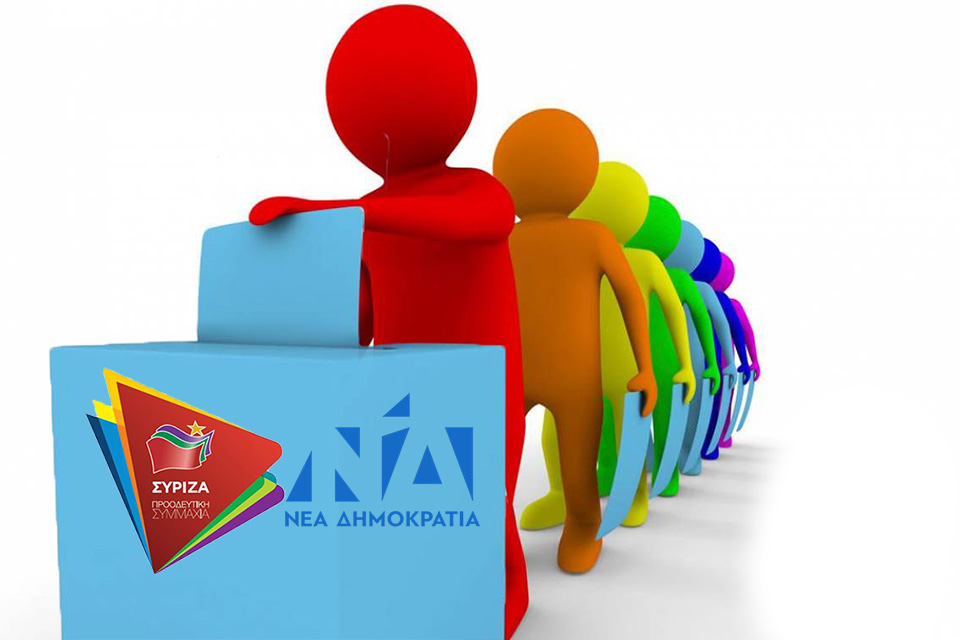 Εκλογές 2023: «Μάχη» ΝΔ-ΣΥΡΙΖΑ για την πρωτιά στην Ηλεία