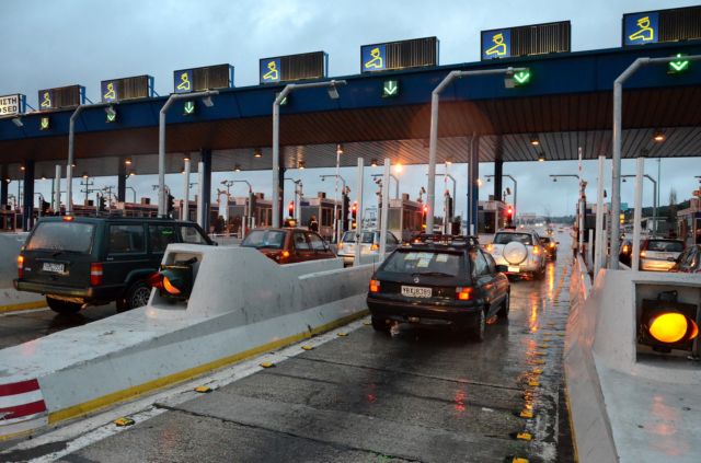 Διόδια: Αυξήσεις το 2024 εν μέσω γενικευμένης ακρίβειας