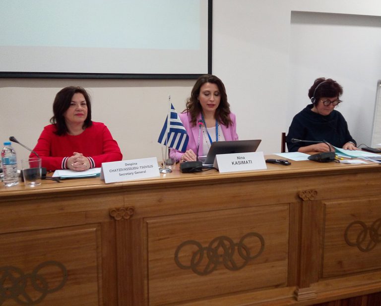Διεθνής Ολυμπιακή Ακαδημία: Πρόταση θέσπισης διεθνούς βραβείου του Συμβουλίου της Ευρώπης για την Αρχαία Ολυμπία