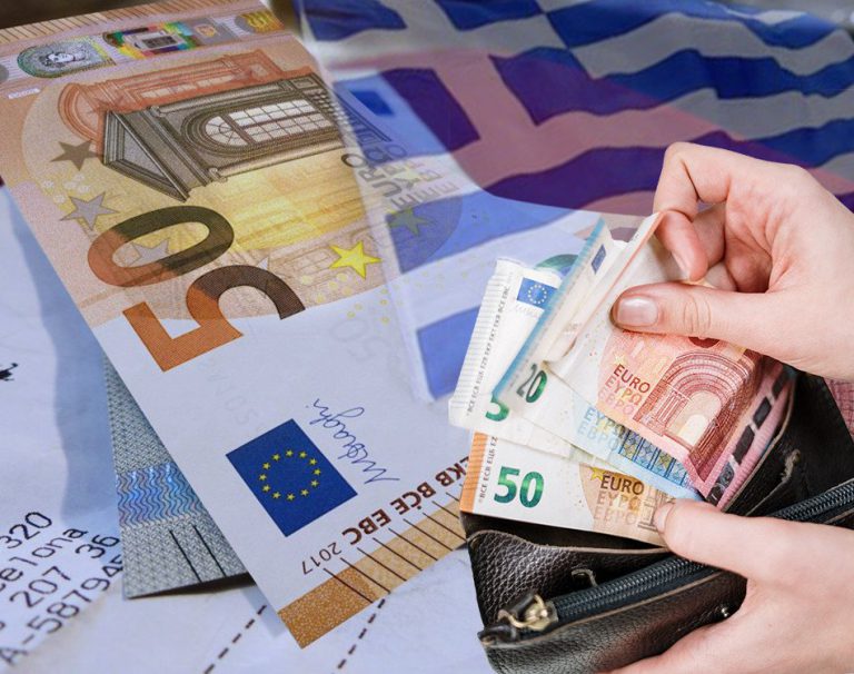 Ξεκινούν οι αιτήσεις για τη ρύθμιση χρεών προς δήμους