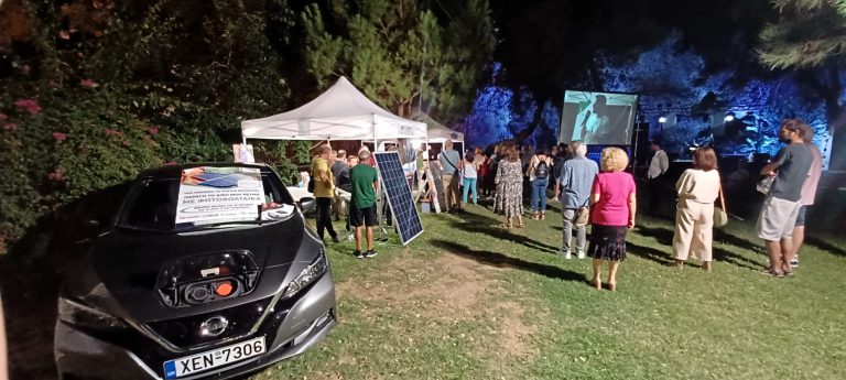 Alfeios Eco Festival στον Πύργο: Τι έγινε χθες (Σάββατο) και τι θα γίνει σήμερα (Κυριακή) στο λόφο του Επαρχείου (εικόνες + βίντεο)