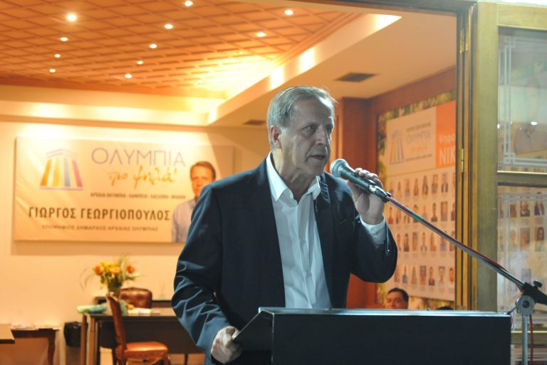 Γιώργος Γεωργιόπουλος: «Η ΝΙΚΗ θα είναι πολύ μεγάλη και δική μας!»