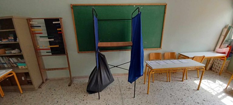 Αυτοδιοικητικές Εκλογές: Όσα πρέπει να ξέρετε σε 15 ερωτήσεις και απαντήσεις