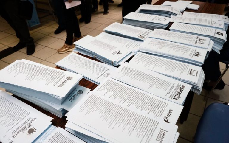 Εκλογές 2023: Ποια είναι τα 38 κόμματα