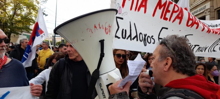 Παράνομη κρίθηκε η 24ωρη απεργία των δασκάλων για αύριο Τετάρτη - ΔΟΕ: "Η απεργία θα γίνει"