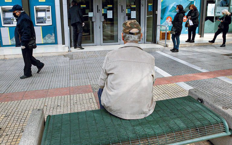 Εκτακτο επίδομα σε συνταξιούχους: Τα ποσά και οι δικαιούχοι – Ερωτήσεις