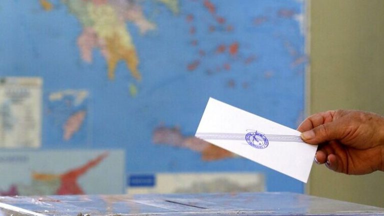 Υπουργείο Εσωτερικών: Ο νέος εκλογικός χάρτης - Όλες οι αλλαγές στην κατανομή εδρών