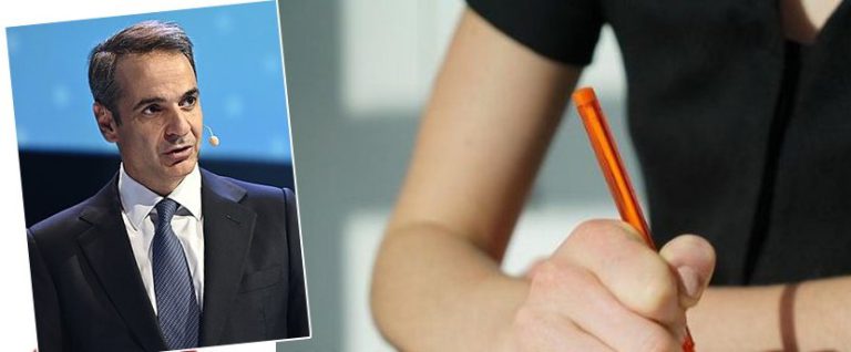 Πύργος: «Χτυπά» την πόρτα του Πρωθυπουργού για να μπορέσει να επιβιώσει… δείτε την επιστολή