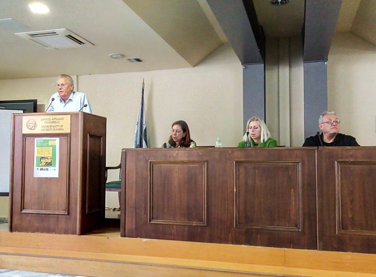 Αρχαία Ολυμπία: «Οι Ολυμπιακοί Αγώνες να γίνουν εργαλείο Παιδαγωγικής»