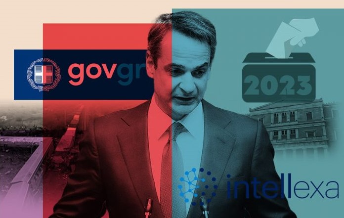 Εκλογές 2023: Γαλάζιες εξαγγελίες για μισθούς στην Ελλάδα όπως των Ευρωπαίων