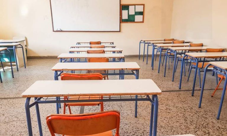 Διεύθυνση Πρωτοβάθμιας Εκπαίδευσης Ηλείας: Eξετάσεις ενηλίκων για απόκτηση τίτλου απολυτηρίου Δημοτικού Σχολείου