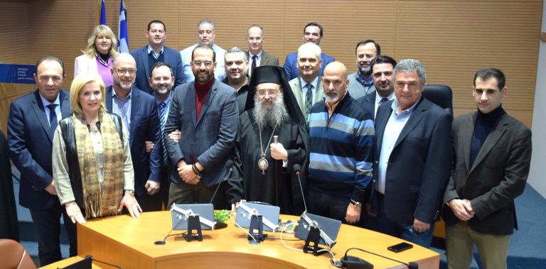 Περιφέρεια Δυτ. Ελλάδας: Πρώτη συνάντηση εργασίας και συντονισμού Φαρμάκη με το σύνολο των Αντιπεριφερειαρχών