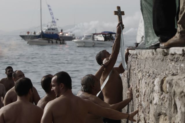 Τι γιορτάζουμε τα Θεοφάνεια