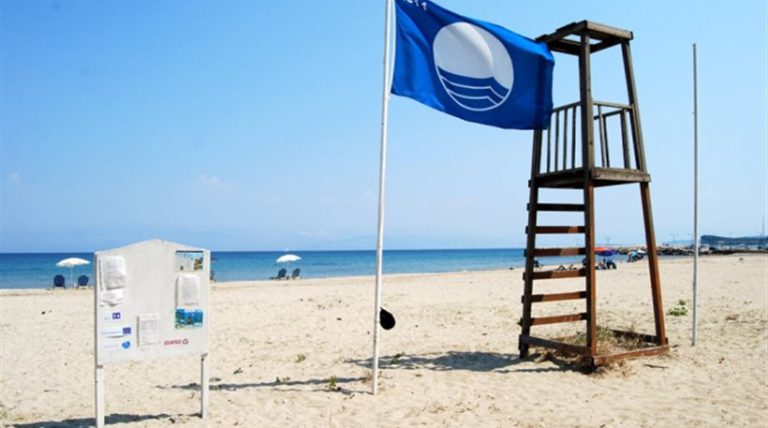 Γαλάζιες σημαίες 2024: Αυτές είναι οι καθαρότερες παραλίες της Hλείας – Μια λιγότερη σε σχέση με το 2023