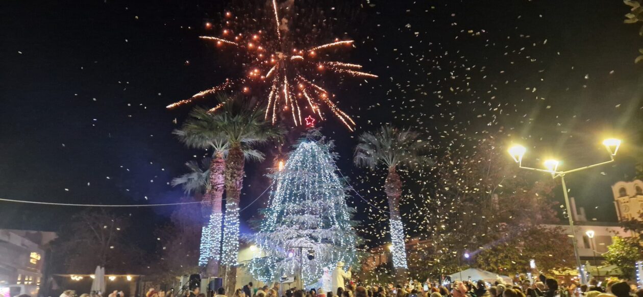 Η μαγεία των Xριστουγέννων πλημμυρίζει τη Γαστούνη και το Βαρθολομιό! - Το πρόγραμμα των εκδηλώσεων έως τις 30 Δεκεμβρίου