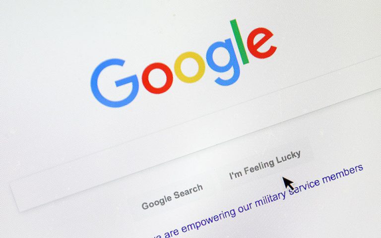 Google: Δείτε τα πιο δημοφιλή "γκουγκλαρίσματα" στην Ελλάδα το 2022
