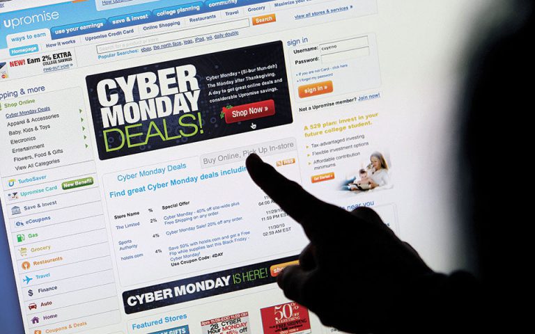 Cyber Monday: Οδηγός προστασίας για ηλεκτρονικούς καταναλωτές
