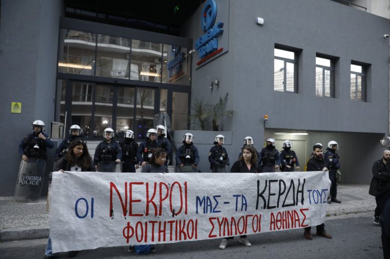 Τέμπη: Τα αίτια της τραγωδίας στα Τέμπη είναι πολύ περισσότερα από ένα «ανθρώπινο λάθος»...