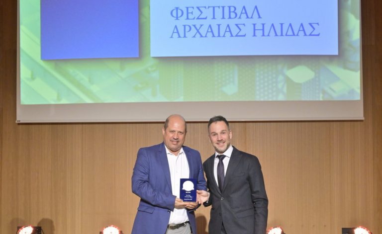 Φεστιβάλ Αρχαίας Ήλιδας: Μεγάλη διάκριση στα Best City Awards