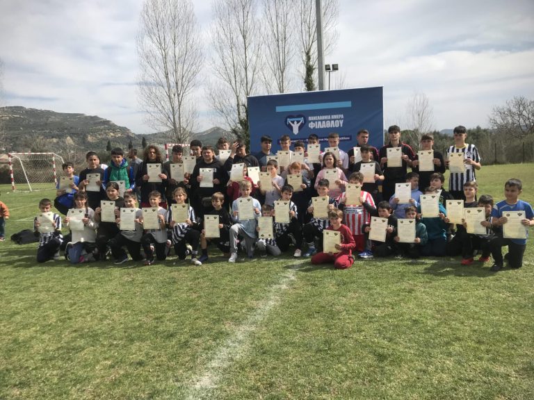 Με την συμμετοχή ποδοσφαιρικών ομάδων (Junior) από όλη την Ηλεία ολοκληρώθηκαν οι δράσεις για την Ημέρα Φιλάθλου (pics)