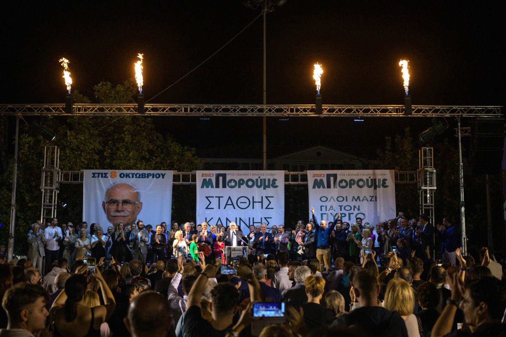 Στάθης Καννής: “Ο Πύργος έδειξε τον νικητή! – Οι εκλογές κρίθηκαν!”