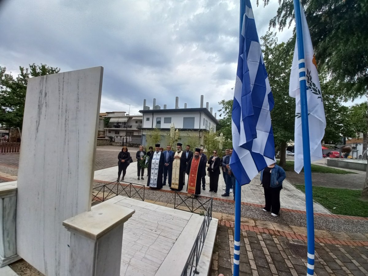 Γαστούνη: Απότιση φόρου τιμής στο Μνημείο Αγωνιστών για την Κύπρο