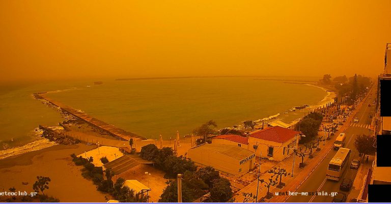Kαλαμάτα: H αφρικανική σκόνη «έπνιξε» (και) την πρωτεύουσα της Μεσσηνίας