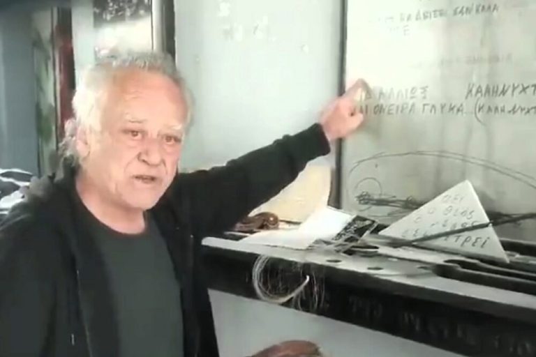 Kυπαρισσία: Βανδάλισαν το «Τρενοτεχνείο» τον χώρο πολιτισμού που είχε δημιουργήσει ο Νίκος Καλογερόπουλος