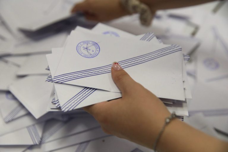 Ευρωεκλογές 2024: Aποχή που τρομάζει - Μόλις 41 στους 100 πήγαν να ψηφίσουν!