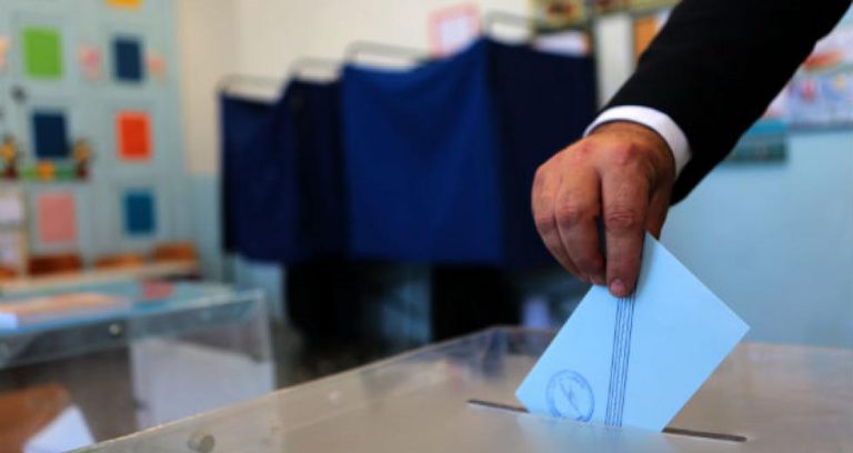 Δημοσκόπηση GPO: Στο 4