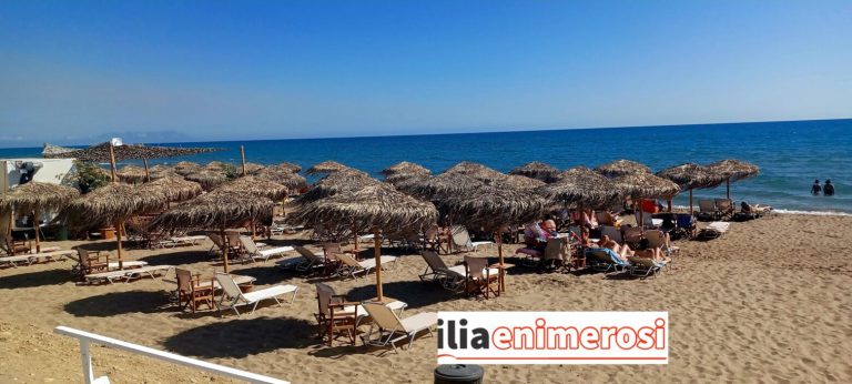 Ηλεία: Eώς τις 31 Μαρτίου οι ηλεκτρονικές δημοπρασίες για την παραχώρηση τμημάτων αιγιαλού και παραλίας για το 2025 - Σε λειτουργία η πλατφόρμα συμμετοχής