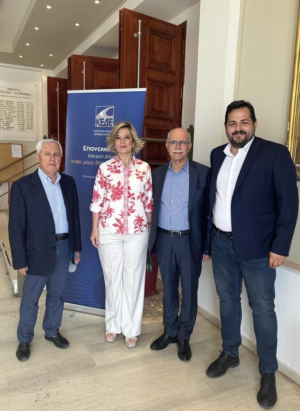 Mε επικεφαλής τον δήμαρχο Στάθη Καννή