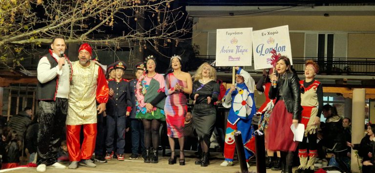 Δήμος Πηνειού: Εντυπωσιακή έναρξη για το 5ο Καρναβάλι Βαρθολομιού