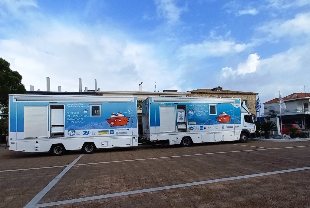 Το «Χαμόγελο του παιδιού» στα Ανθεστήρια 2023 του δήμου Πηνειού: Δωρεάν προληπτικές ιατρικές εξετάσεις στα παιδιά μας