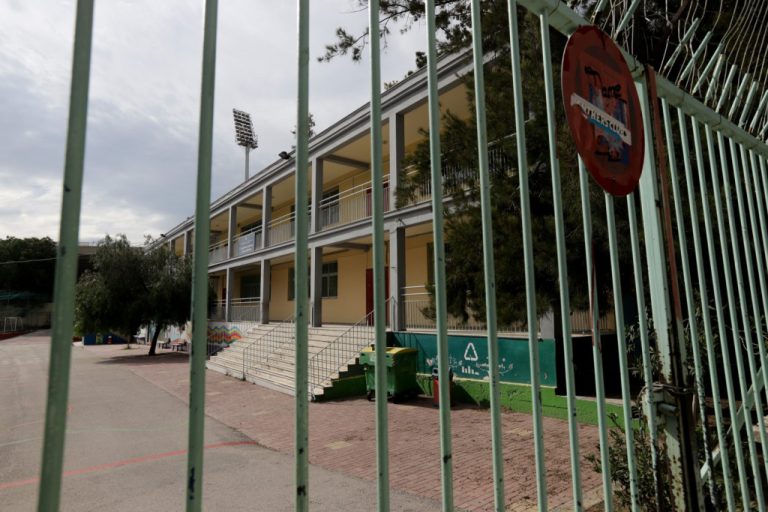 Oι μαθητές καλούν σε κλείσιμο των σχολείων στις 4 Νοεμβρίου – «Τέτοιο σχολείο μας αξίζει;»